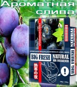 BIG FRESH Ароматная слива (200 гр)